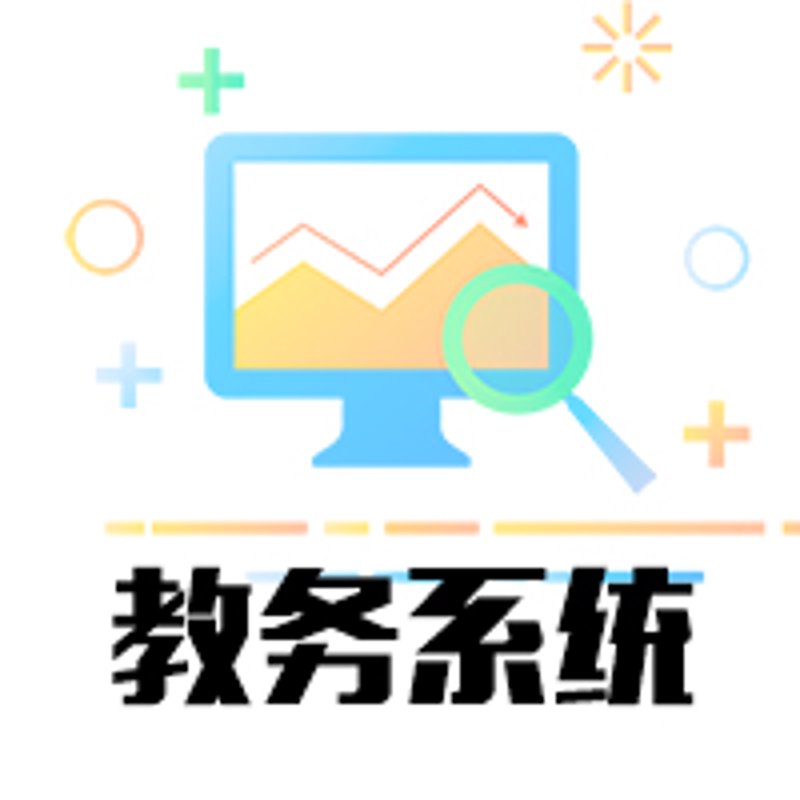 在数字化浪潮中,教学平台已经成为现代教育不可或缺的一部分。面对众多选择,如何挑选适合自己的教学平台呢?本文将从多个维度对几款主流教学平台进行对比分析。