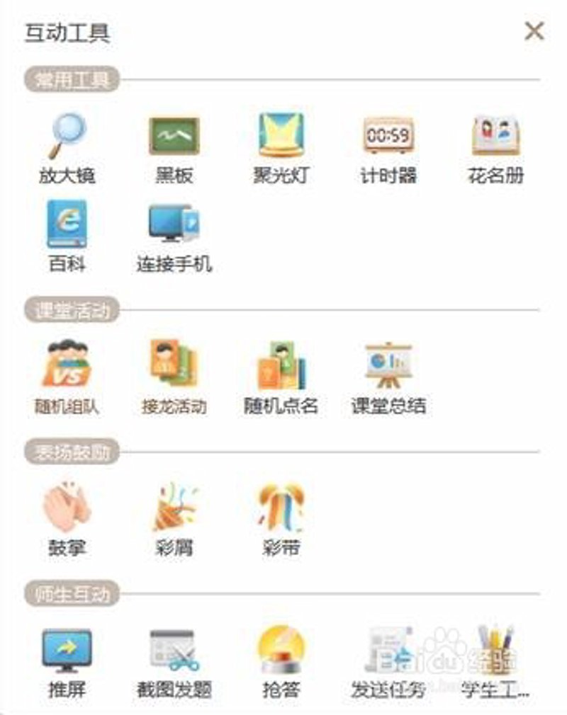 厦门出入境检验检疫局:保障口岸安全,守护旅客出行